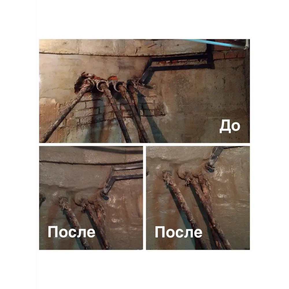 Фото 4 Гидроизоляция цементная Consolit 66 25кг Фото 4 Гидроизоляция цементная Consolit 66 25кг