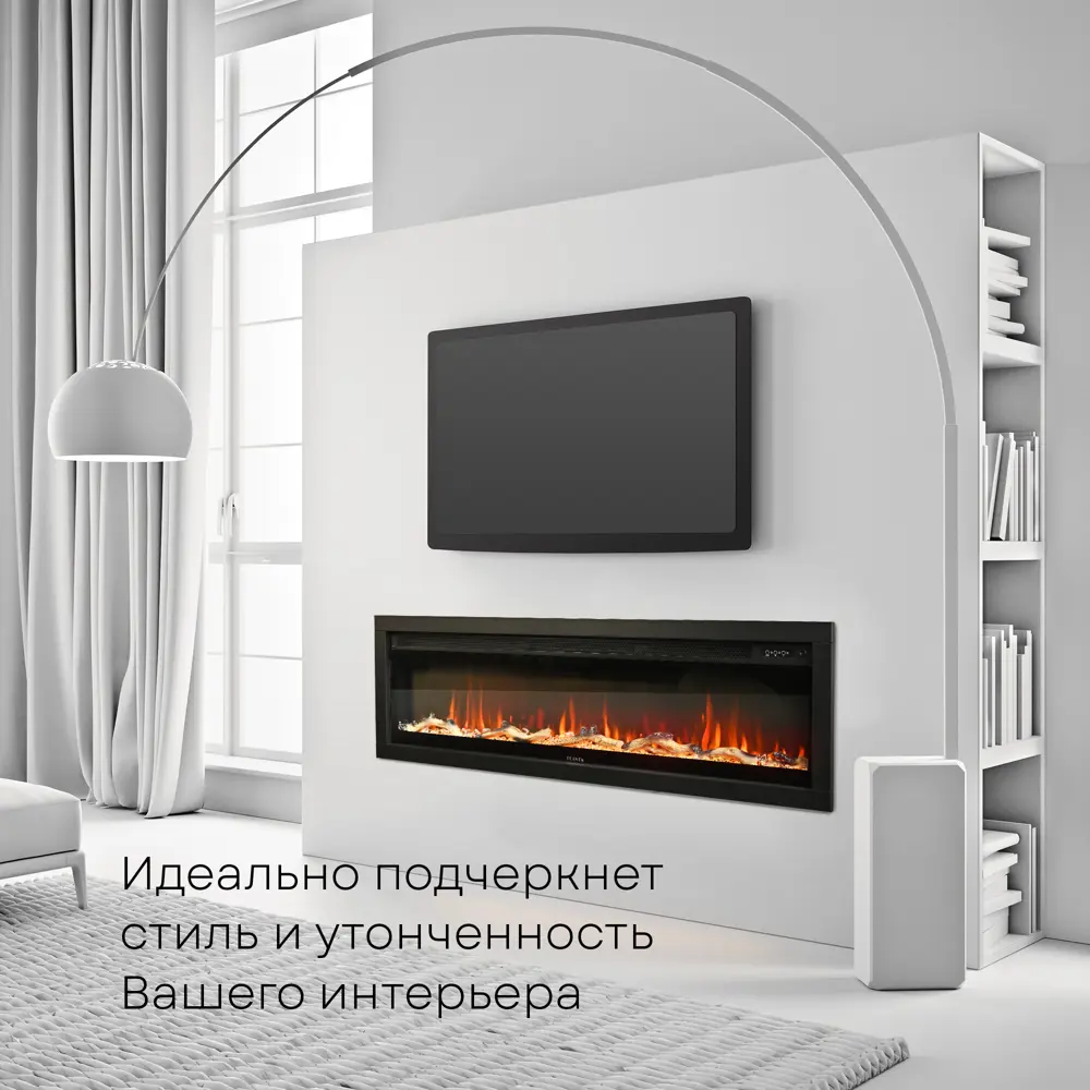 Фото 2 Электрокамин Planta PFP-INS150 2000Вт черный Фото 2 Электрокамин Planta PFP-INS150 2000Вт черный