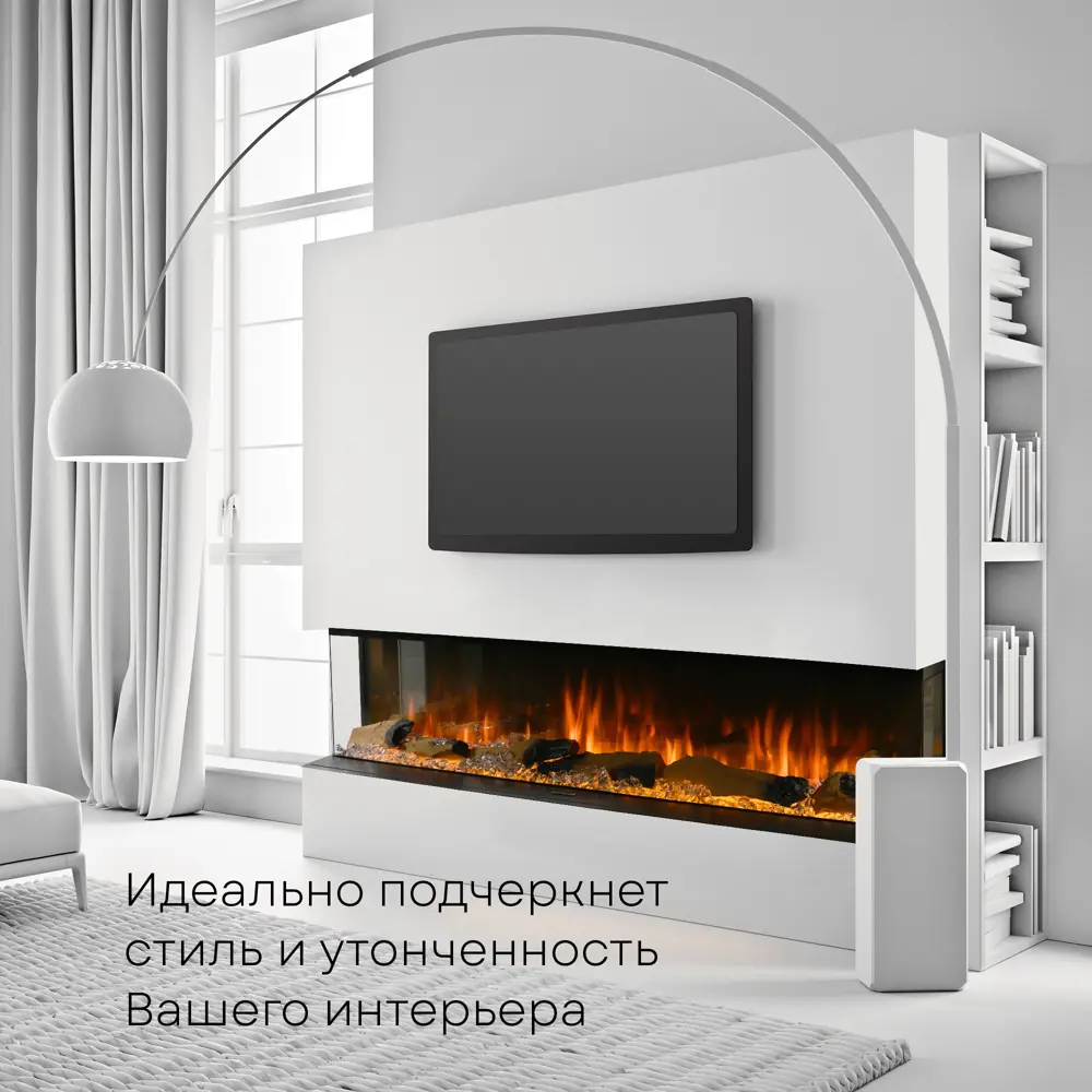 Фото 2 Электрокамин Planta PFP-INS160 2000Вт черный Фото 2 Электрокамин Planta PFP-INS160 2000Вт черный