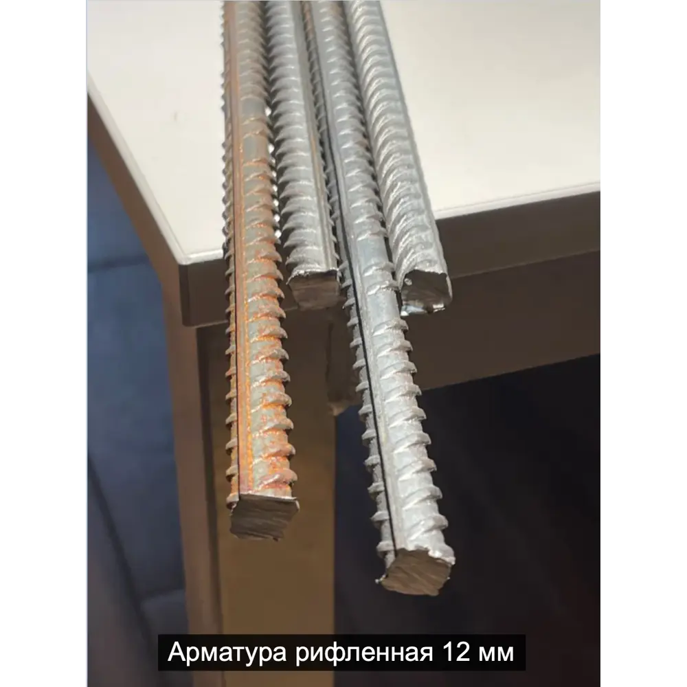 Фото 4 Арматура рифленая ЧМЗ 12мм 1м 1шт