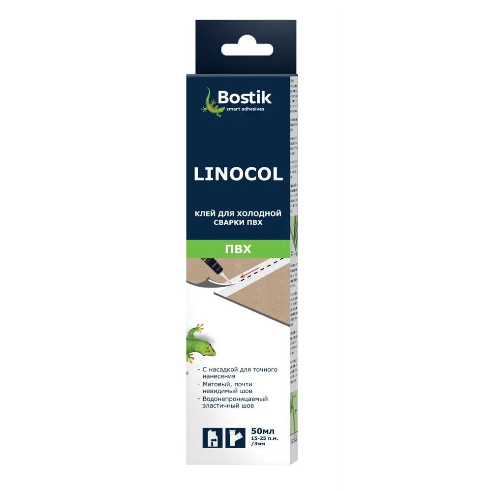 Фото Клей для холодной сварки швов Bostik Linocol 0.05л Фото Клей для холодной сварки швов Bostik Linocol 0.05л
