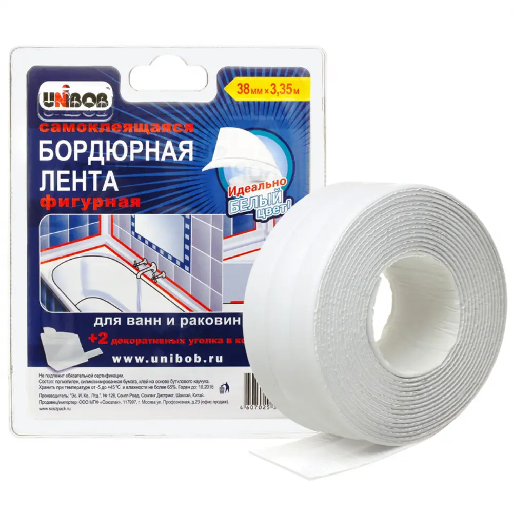 Фото Лента-бордюр Unibob самоклеящаяся 60мм х 3.35м белый Фото Лента-бордюр Unibob самоклеящаяся 60мм х 3.35м белый