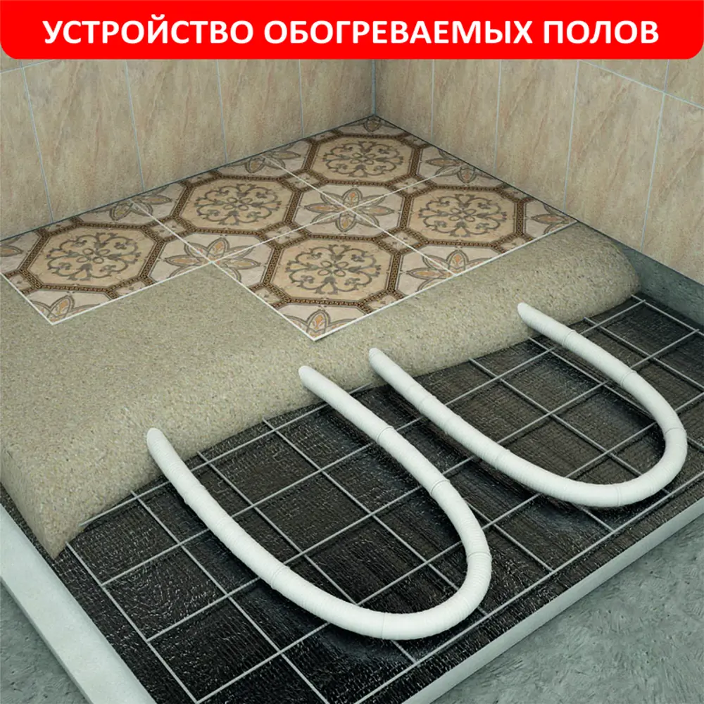 Фото 4 Теплоотражающая изоляция Тепофол для теплых полов 1.2x25м 5мм 30м² Фото 4 Теплоотражающая изоляция Тепофол для теплых полов 1.2x25м 5мм 30м²