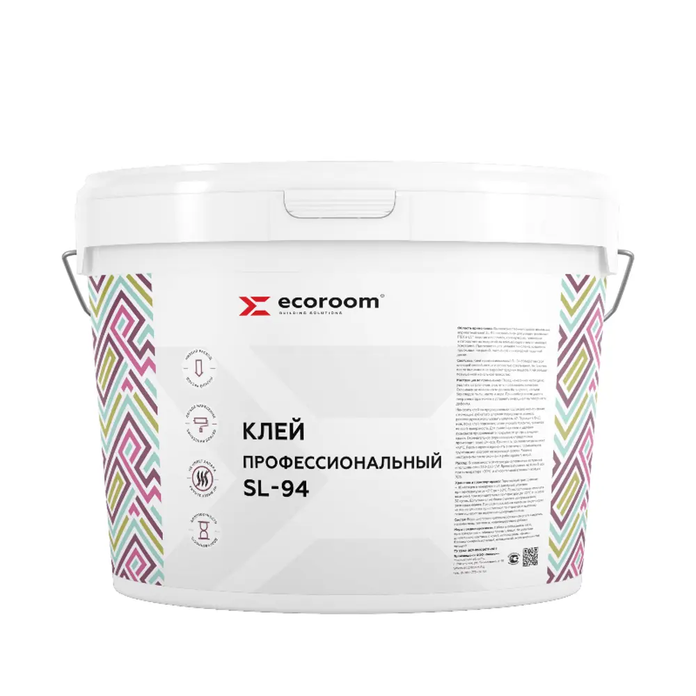 Фото Клей профессиональный контактный SL-94 5кг Фото Клей профессиональный контактный SL-94 5кг