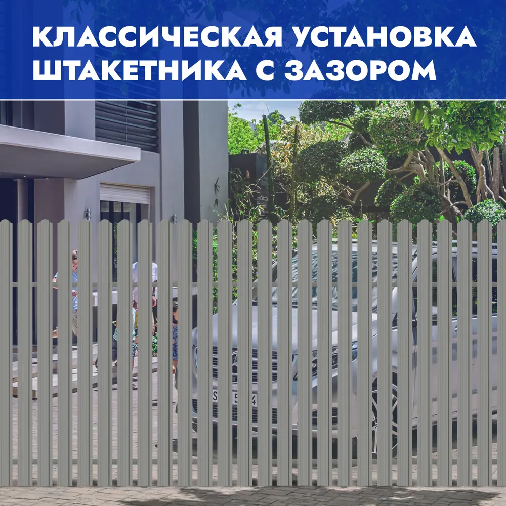 Фото 8 Штакетник Strong НФ-00009318 п-образный 20мм 200см односторонний фигурный Фото 8 Штакетник Strong НФ-00009318 п-образный 20мм 200см односторонний фигурный