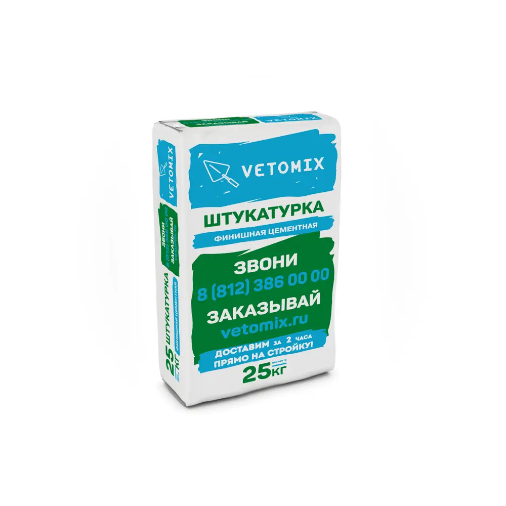 Фото 2 Штукатурка цементная Vetomix финишная 25кг Фото 2 Штукатурка цементная Vetomix финишная 25кг