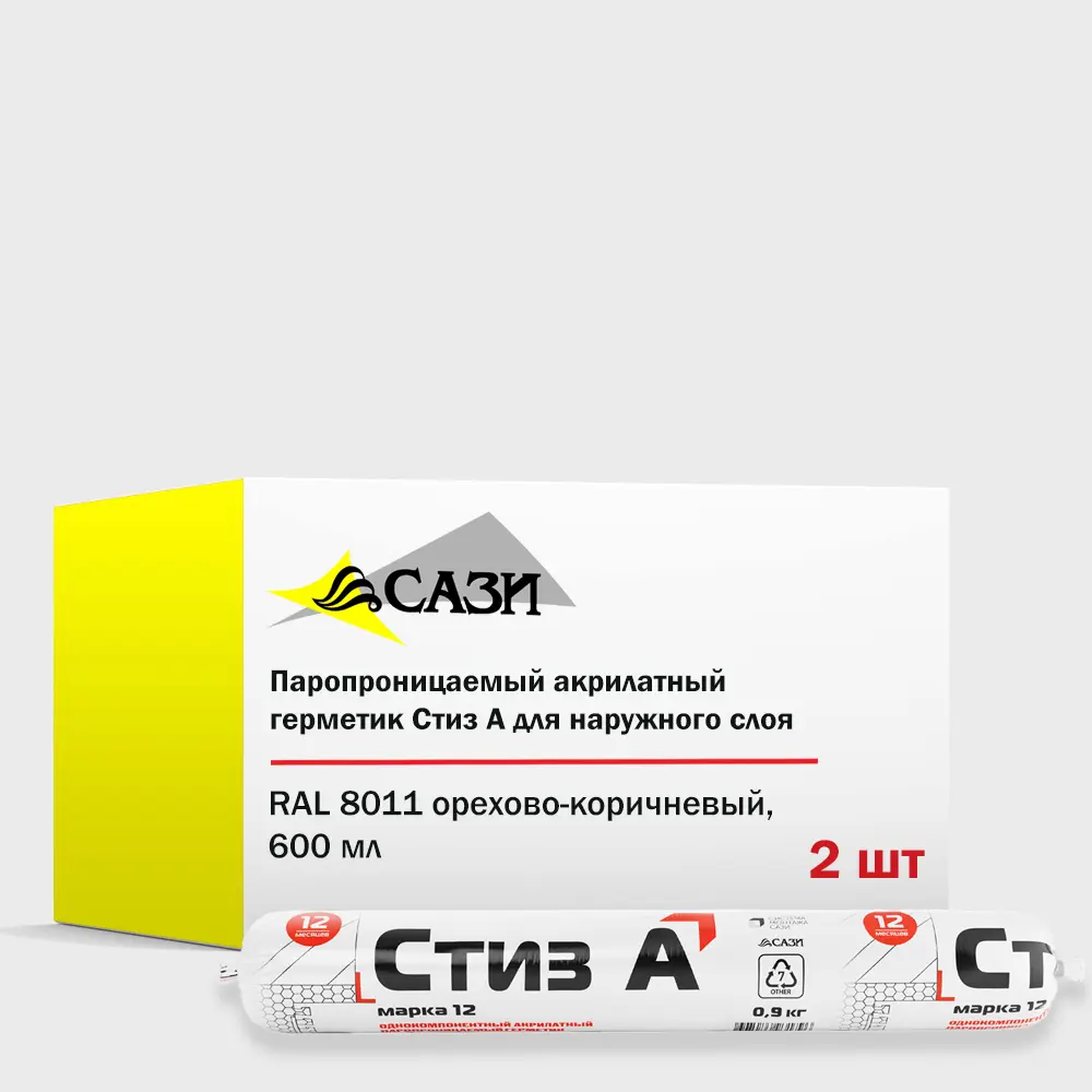 Фото Герметик Стиз А для окон для внешнего слоя при установке окон RAL 8011 орехово-коричневый 600мл 2шт Фото Герметик Стиз А для окон для внешнего слоя при установке окон RAL 8011 орехово-коричневый 600мл 2шт