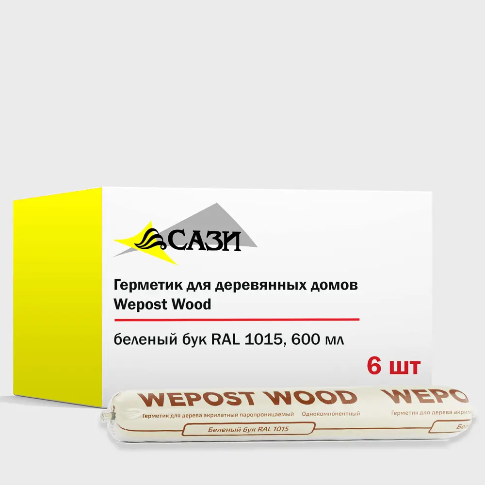 Фото Герметик для дерева Wepost wood теплый шов RAL 1015 беленый бук 600мл 6шт Фото Герметик для дерева Wepost wood теплый шов RAL 1015 беленый бук 600мл 6шт