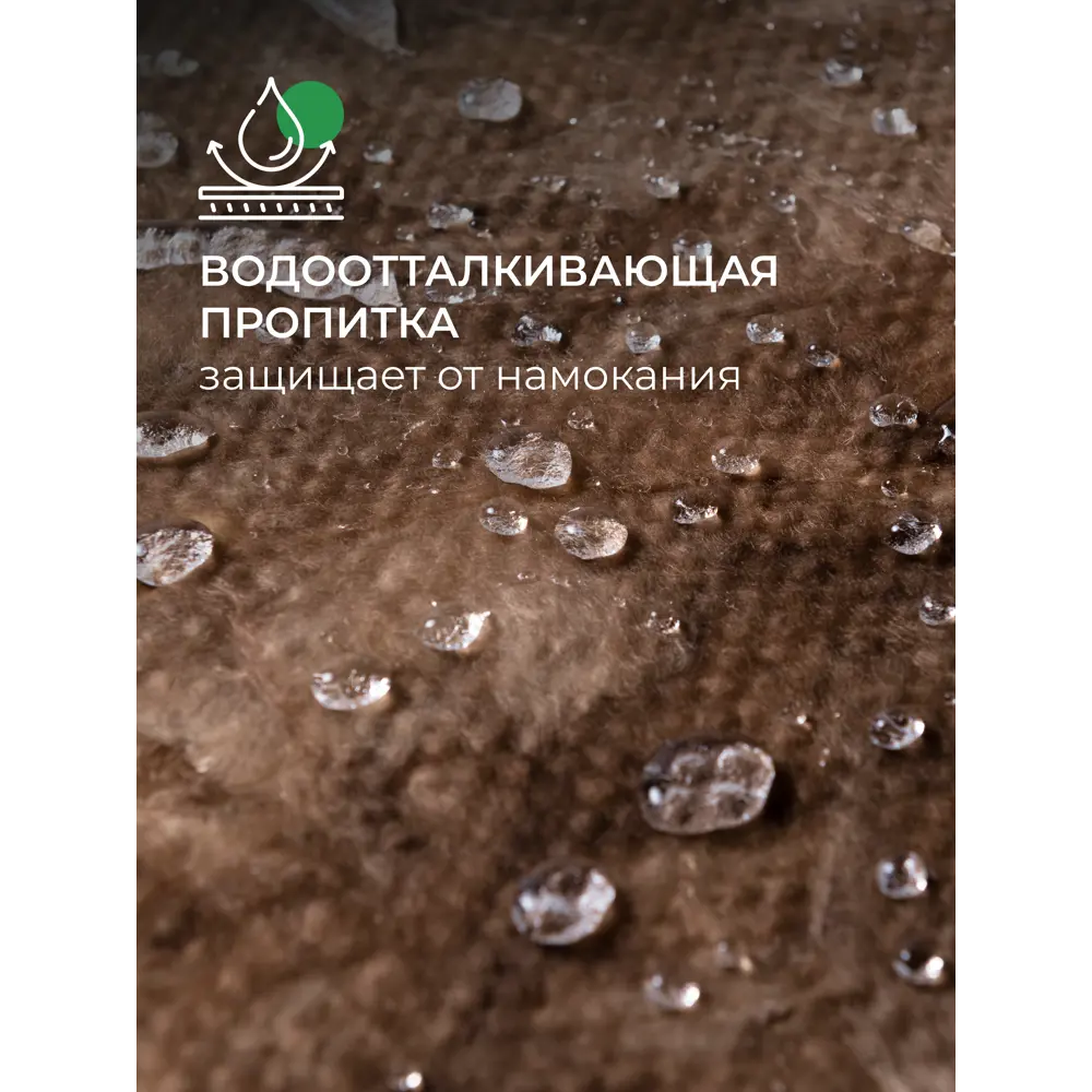 Фото 11 Утеплитель Knauf Insulation ТеплоKnauf Кровля/стена/пол 50мм 16шт 610x1230мм 12м² Фото 11 Утеплитель Knauf Insulation ТеплоKnauf Кровля/стена/пол 50мм 16шт 610x1230мм 12м²
