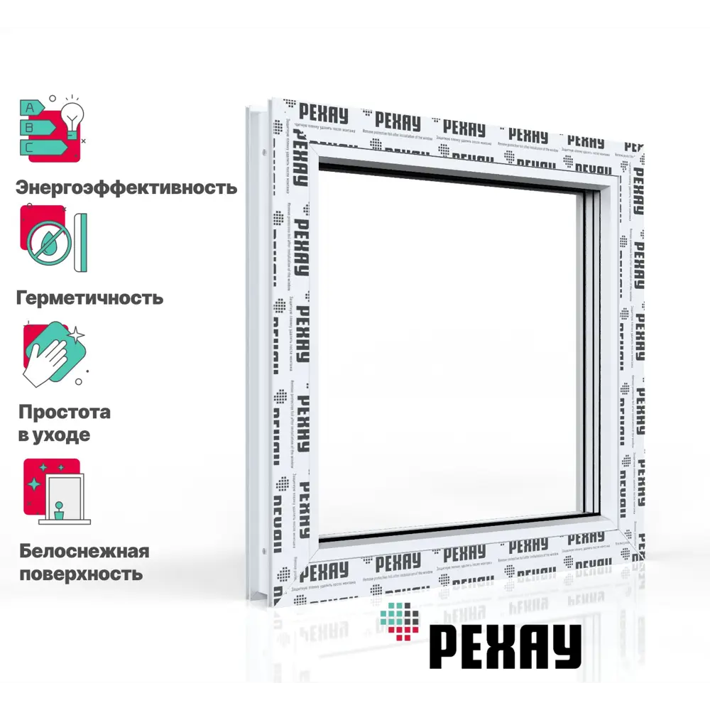 Фото Пластиковое окно ПВХ 70 Рехау Grazio 650x600мм (ВхШ) глухое двухкамерное белое Фото Пластиковое окно ПВХ 70 Рехау Grazio 650x600мм (ВхШ) глухое двухкамерное белое