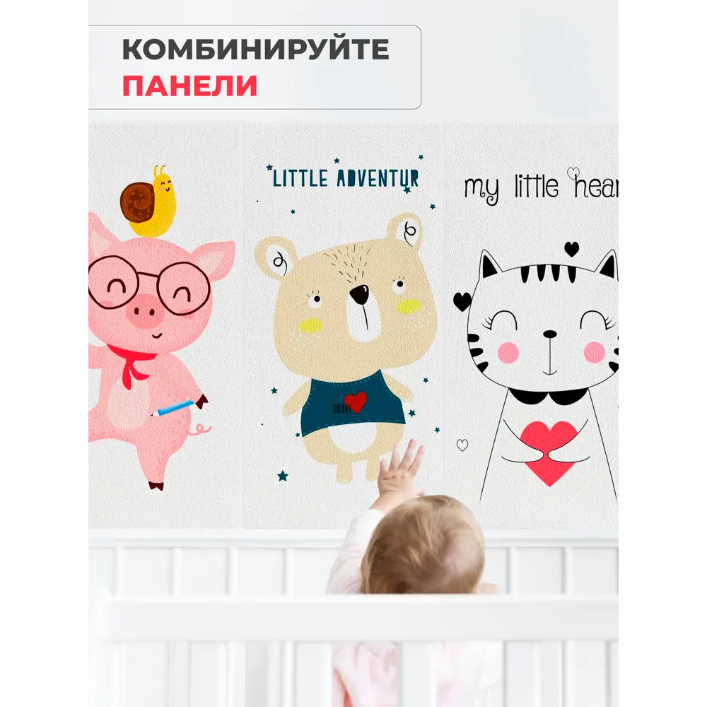 Фото 5 Стеновая панель Dolleks Лис 30x60x1.4 см ПВХ цвет разноцветный Фото 5 Стеновая панель Dolleks Лис 30x60x1.4 см ПВХ цвет разноцветный