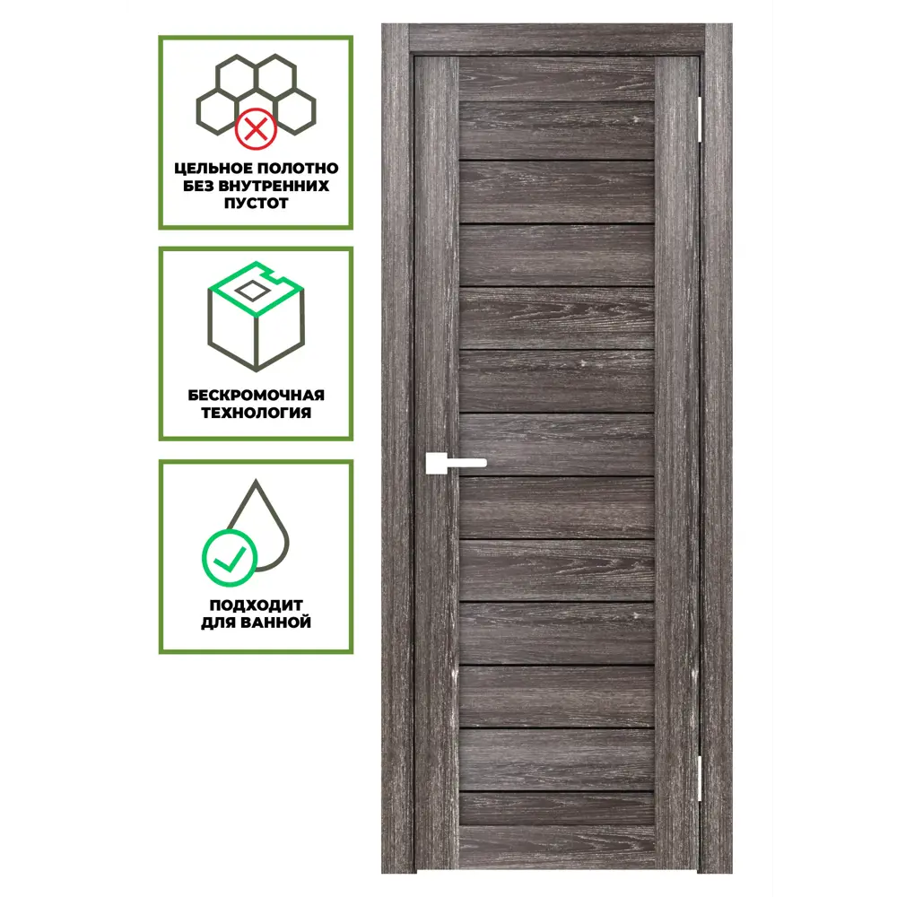 Фото 2 Комплект межкомнатной двери Лесма Стиль Рондо 20 80x200 см пленка ПВХ отделка стеклом black star цвет графит с коробом и наличниками Фото 2 Комплект межкомнатной двери Лесма Стиль Рондо 20 80x200 см пленка ПВХ отделка стеклом black star цвет графит с коробом и наличниками