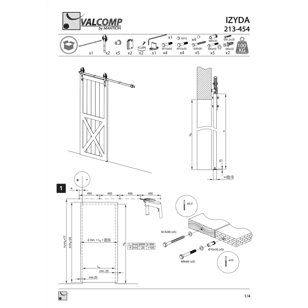 Фото 9 Комплект фурнитуры Valcomp Izyda 850-1050мм 100кг/2м на 1 дверь черный матовый Фото 9 Комплект фурнитуры Valcomp Izyda 850-1050мм 100кг/2м на 1 дверь черный матовый