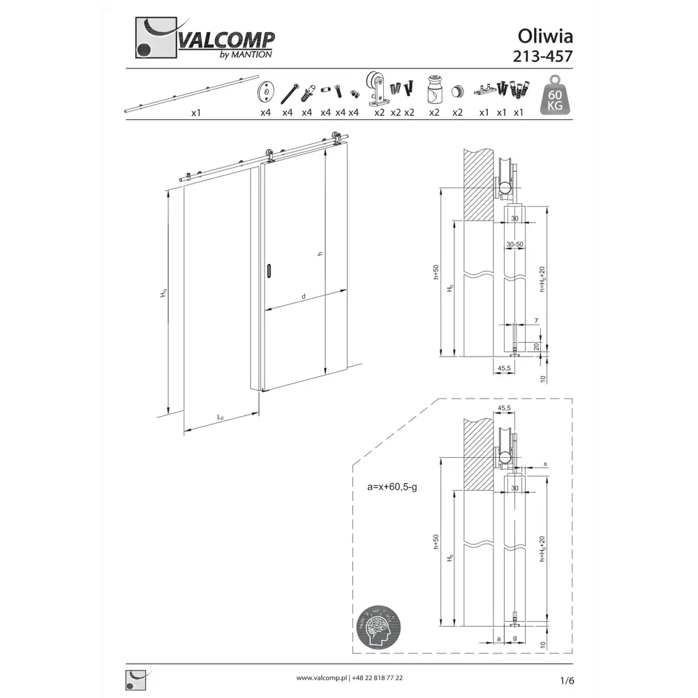 Фото 2 Комплект фурнитуры Valcomp Oliwia OL20 100кг/2м на 1 дверь 850-1050мм металлик Фото 2 Комплект фурнитуры Valcomp Oliwia OL20 100кг/2м на 1 дверь 850-1050мм металлик