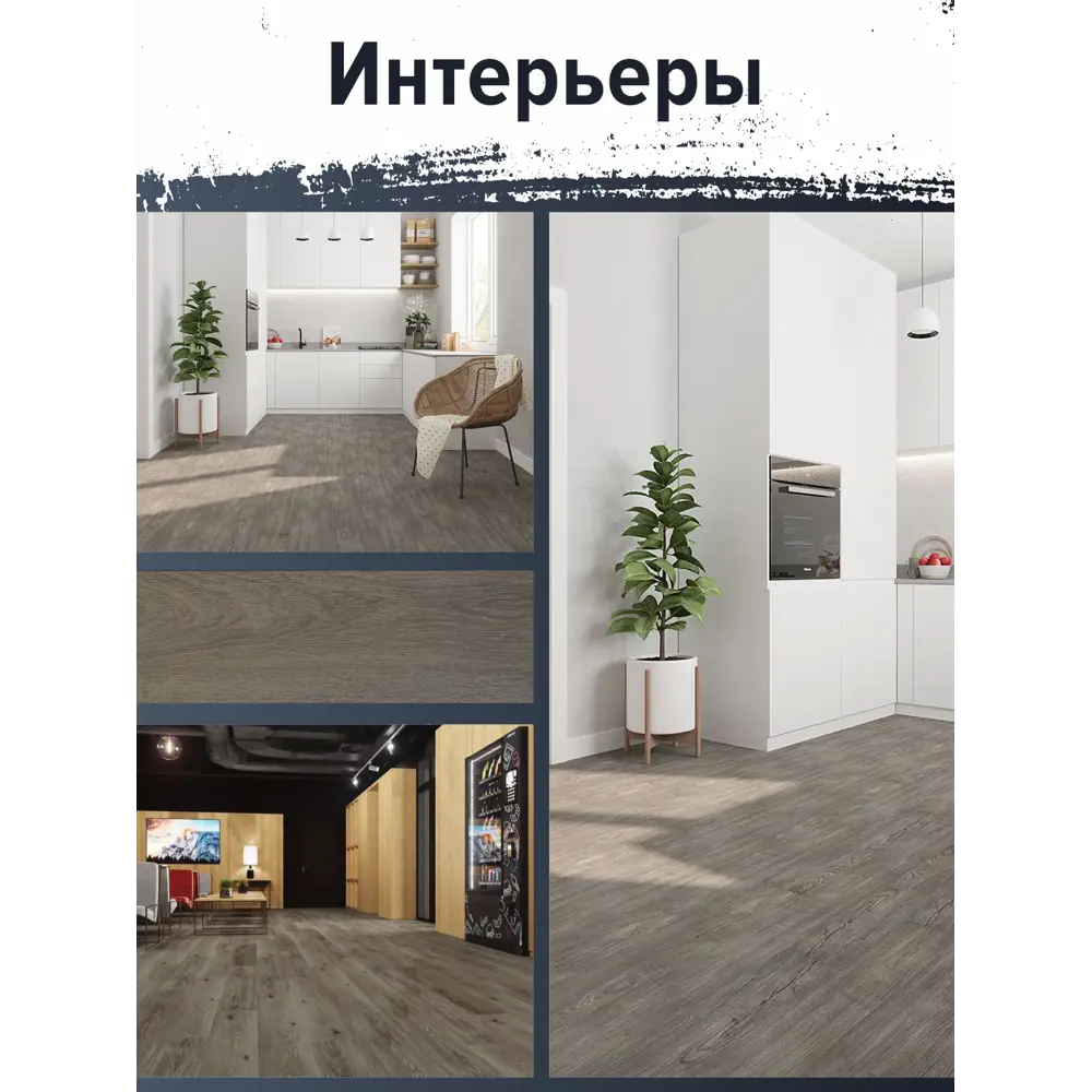 Фото 3 Комплект панелей ПВХ Bazzart Каштан южный 914x152мм 2.2м² 16шт коричневый Фото 3 Комплект панелей ПВХ Bazzart Каштан южный 914x152мм 2.2м² 16шт коричневый