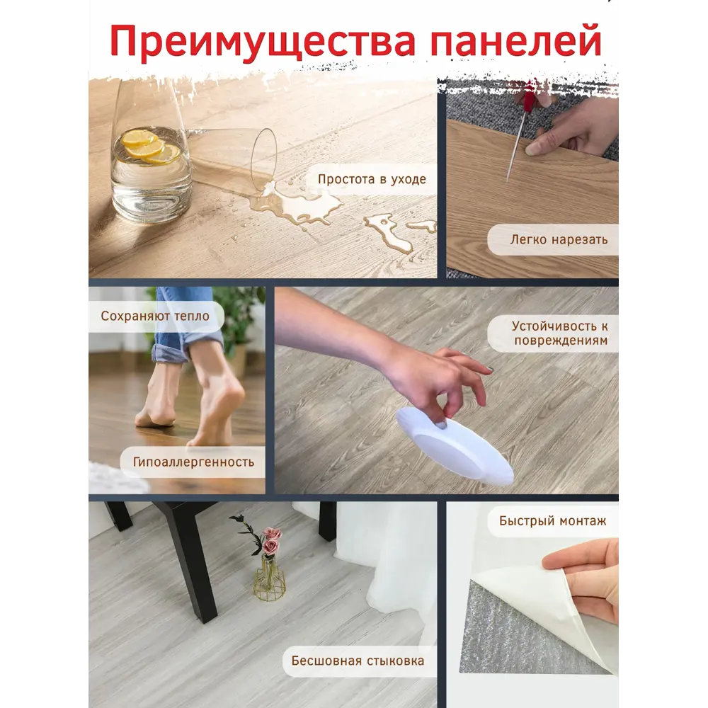 Фото 6 Комплект панелей ПВХ Bazzart Дуб серый винтаж 914x152мм 5м² 36шт Фото 6 Комплект панелей ПВХ Bazzart Дуб серый винтаж 914x152мм 5м² 36шт