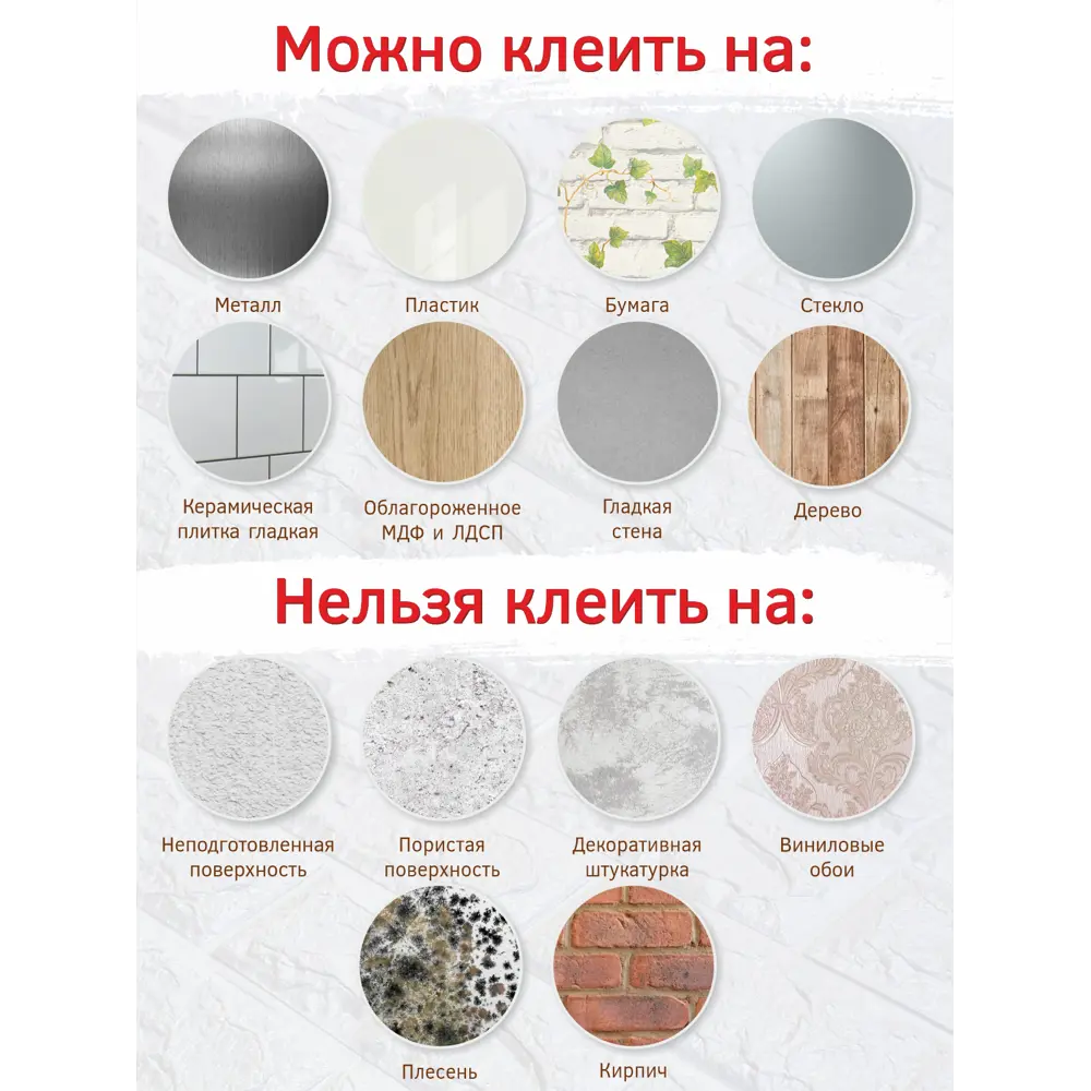 Фото 4 Панель ПВХ Bazzart Кирпич лофт серый 700x700мм 0.54м² 1шт Фото 4 Панель ПВХ Bazzart Кирпич лофт серый 700x700мм 0.54м² 1шт