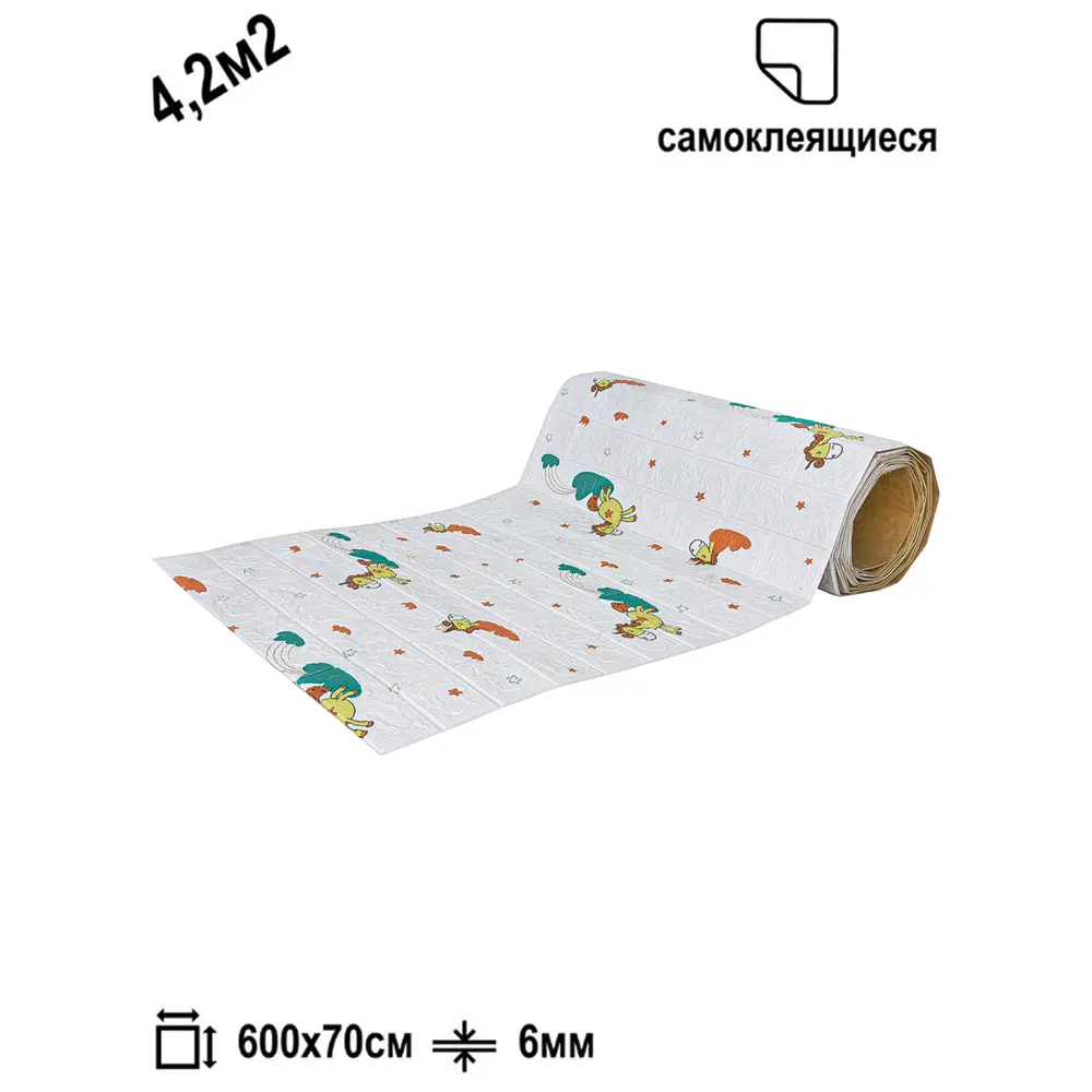 Фото 7 Панель ПВХ Lako decor Единороги 6000x700мм 4.2м² 1шт бежевый Фото 7 Панель ПВХ Lako decor Единороги 6000x700мм 4.2м² 1шт бежевый