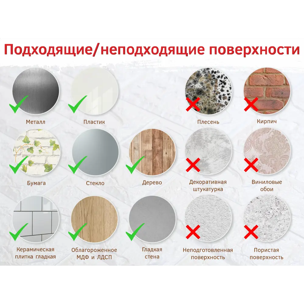 Фото 5 Комплект панелей ПВХ Bazzart Кирпич 550x500мм 11м² 40шт прага Фото 5 Комплект панелей ПВХ Bazzart Кирпич 550x500мм 11м² 40шт прага