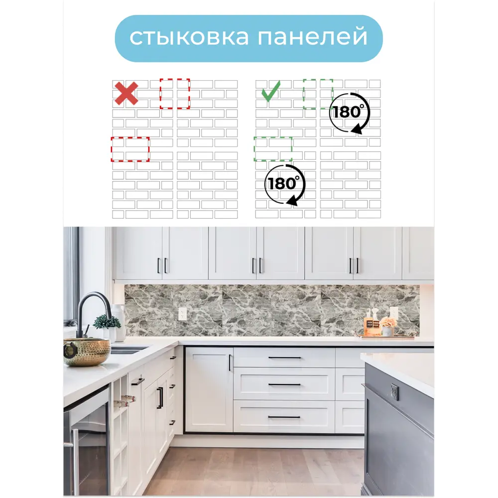 Фото 9 Панель ПВХ Центурион Кирпич титаниум 550x500мм 0.28м² Фото 9 Панель ПВХ Центурион Кирпич титаниум 550x500мм 0.28м²