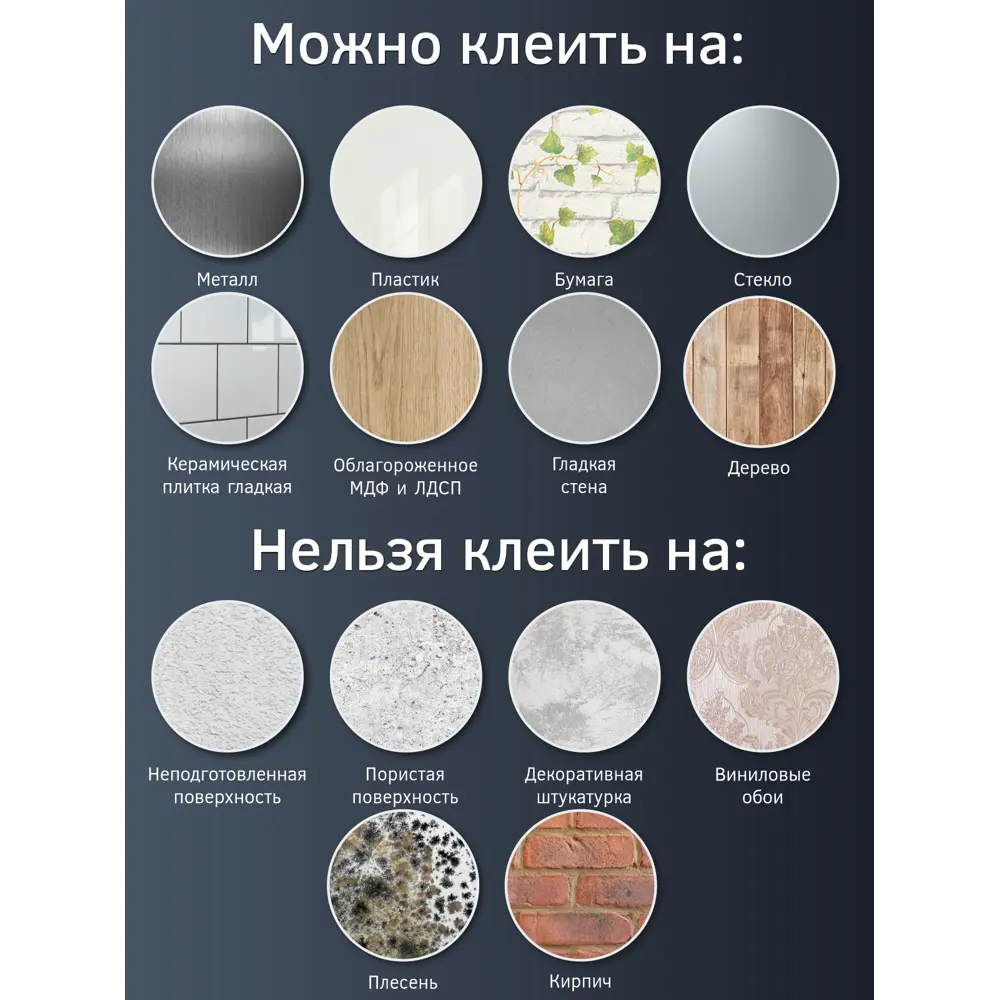 Фото 9 Комплект панелей ПВХ Bazzart Кирпич шале 300x300мм 1.8м² 20шт светло-коричневый