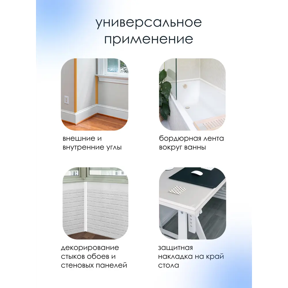 Фото 7 Уголок ПВХ универсальный Центурион 20x20x3000 мм Дуб золотистый Фото 7 Уголок ПВХ универсальный Центурион 20x20x3000 мм Дуб золотистый