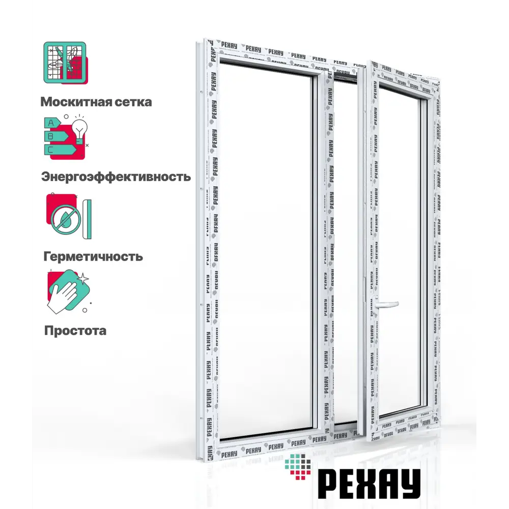 Фото Пластиковое окно + моск сетка Рехау Grazio профиль 70мм 1400x1300мм глухое левое/ поворотно-откидное правый Фото Пластиковое окно + моск сетка Рехау Grazio профиль 70мм 1400x1300мм глухое левое/ поворотно-откидное правый