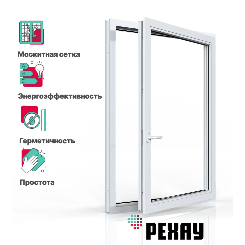 Фото Пластиковое окно + моск сетка Рехау Grazio профиль 70мм 900x500мм одностворчатое пово-отк правый