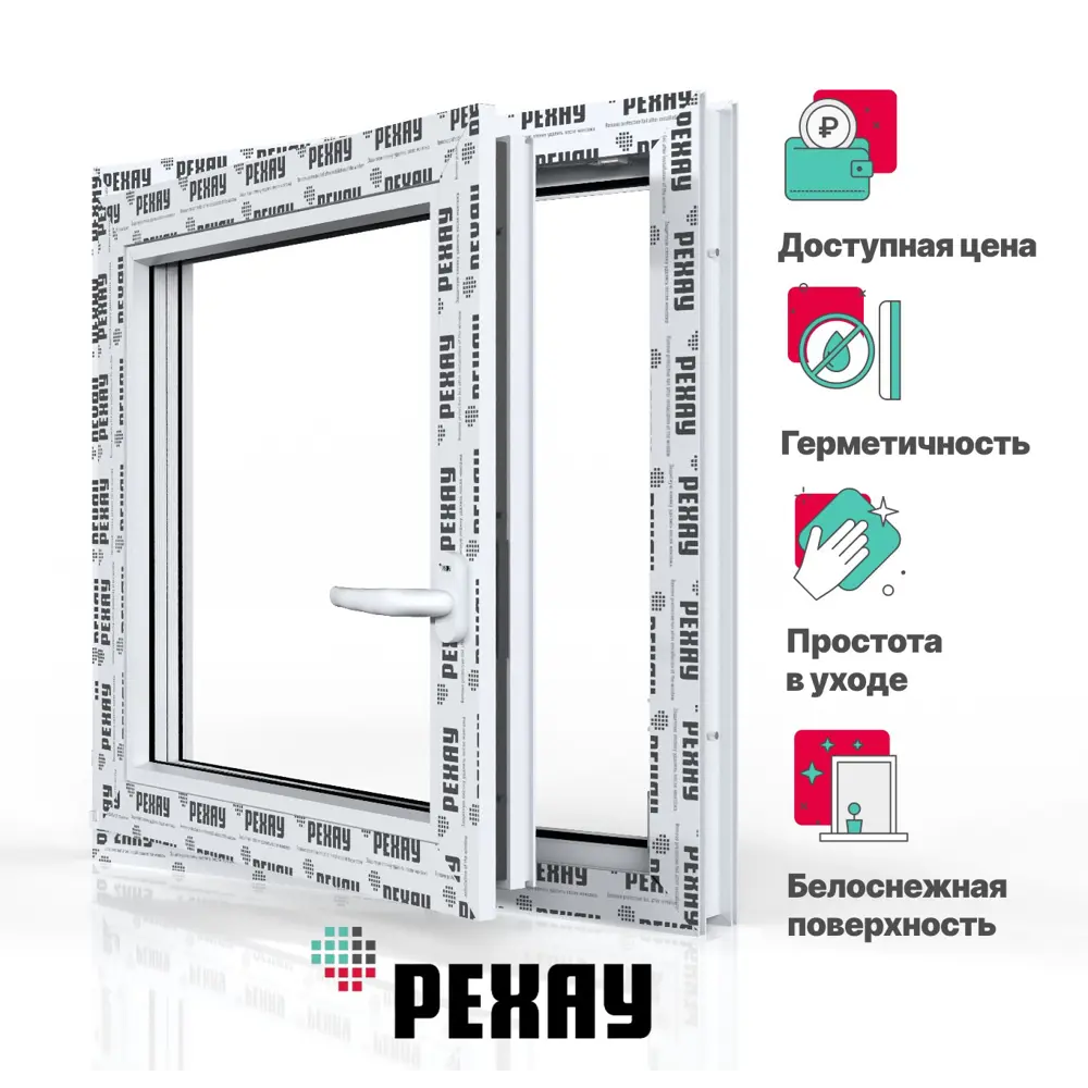Фото 2 Пластиковое окно ПВХ Рехау Blitz 600x600мм (ВхШ) одностворчатое поворотно-откидное левое двухкамерный стеклопакет белый/золотой дуб Фото 2 Пластиковое окно ПВХ Рехау Blitz 600x600мм (ВхШ) одностворчатое поворотно-откидное левое двухкамерный стеклопакет белый/золотой дуб