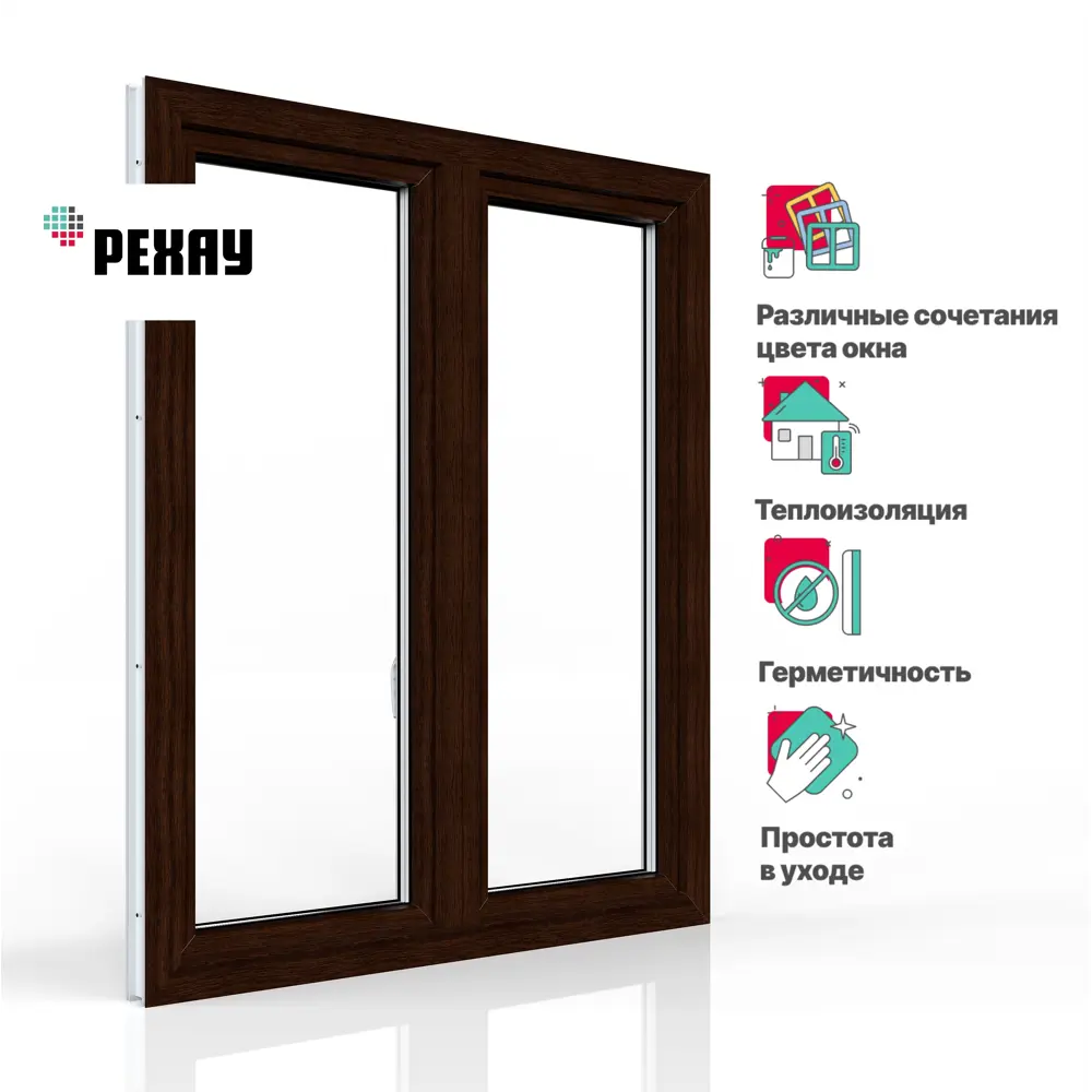 Фото Пластиковое окно ПВХ Rehau двухстворчатое 1200x1000мм (ВхШ) двухкамерный стеклопакет белый/темный дуб Фото Пластиковое окно ПВХ Rehau двухстворчатое 1200x1000мм (ВхШ) двухкамерный стеклопакет белый/темный дуб