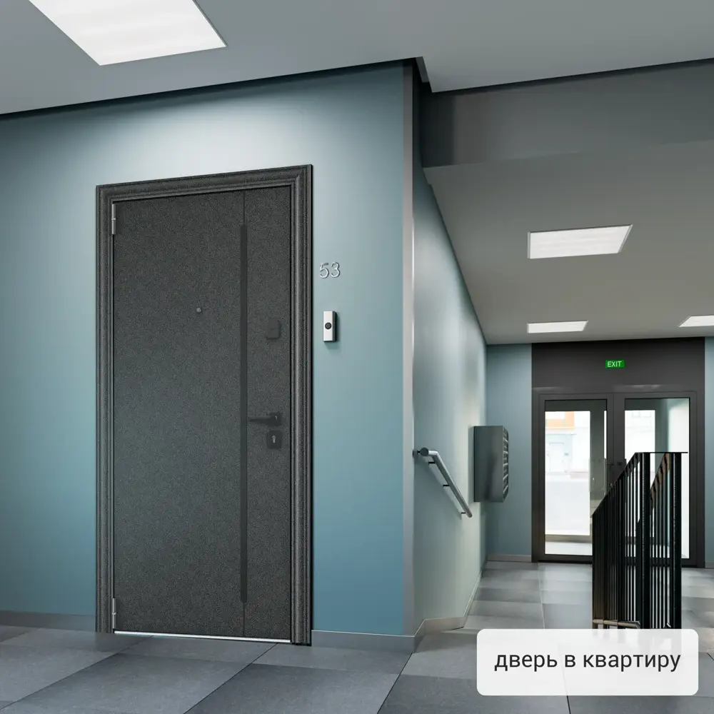 Фото 3 Входная дверь Torex Comfort X левый 205x86см цвет крема Фото 3 Входная дверь Torex Comfort X левый 205x86см цвет крема