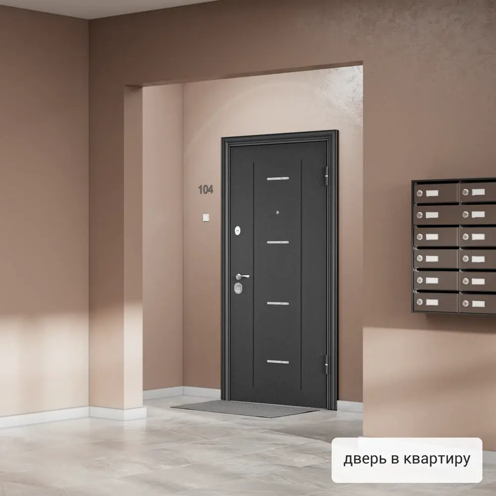 Фото 3 Входная дверь Torex Flat-M правый 205x86см цвет бьянко Фото 3 Входная дверь Torex Flat-M правый 205x86см цвет бьянко
