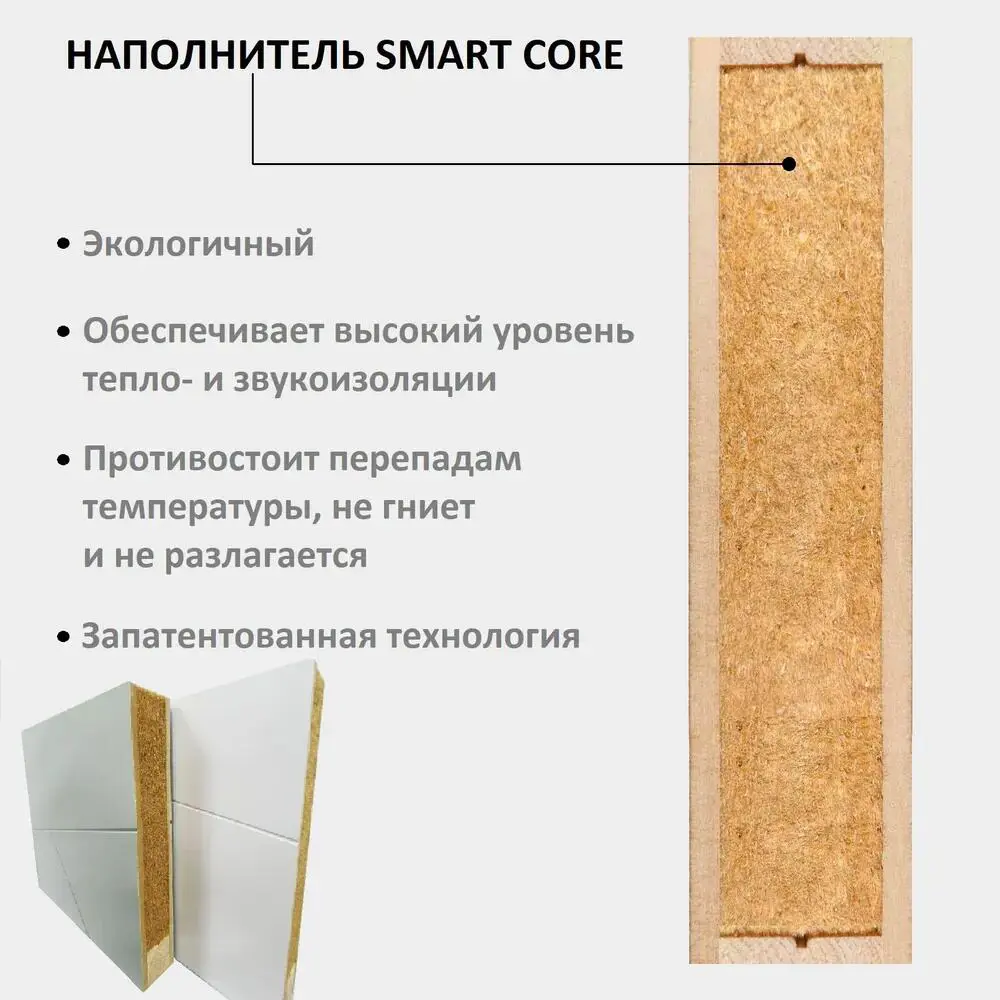 Фото 3 Дверной блок Belwooddoors Аурум-1 застекленный без замка и петель в комплекте 200x70см белый Фото 3 Дверной блок Belwooddoors Аурум-1 застекленный без замка и петель в комплекте 200x70см белый