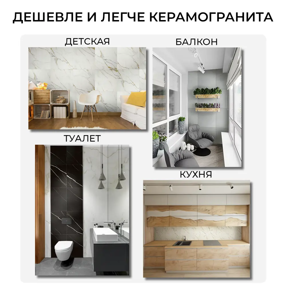 Фото 7 Комплект панелей ПВХ Deplast Бежевое дерево 595x595x1мм 2.88м² 8шт Фото 7 Комплект панелей ПВХ Deplast Бежевое дерево 595x595x1мм 2.88м² 8шт
