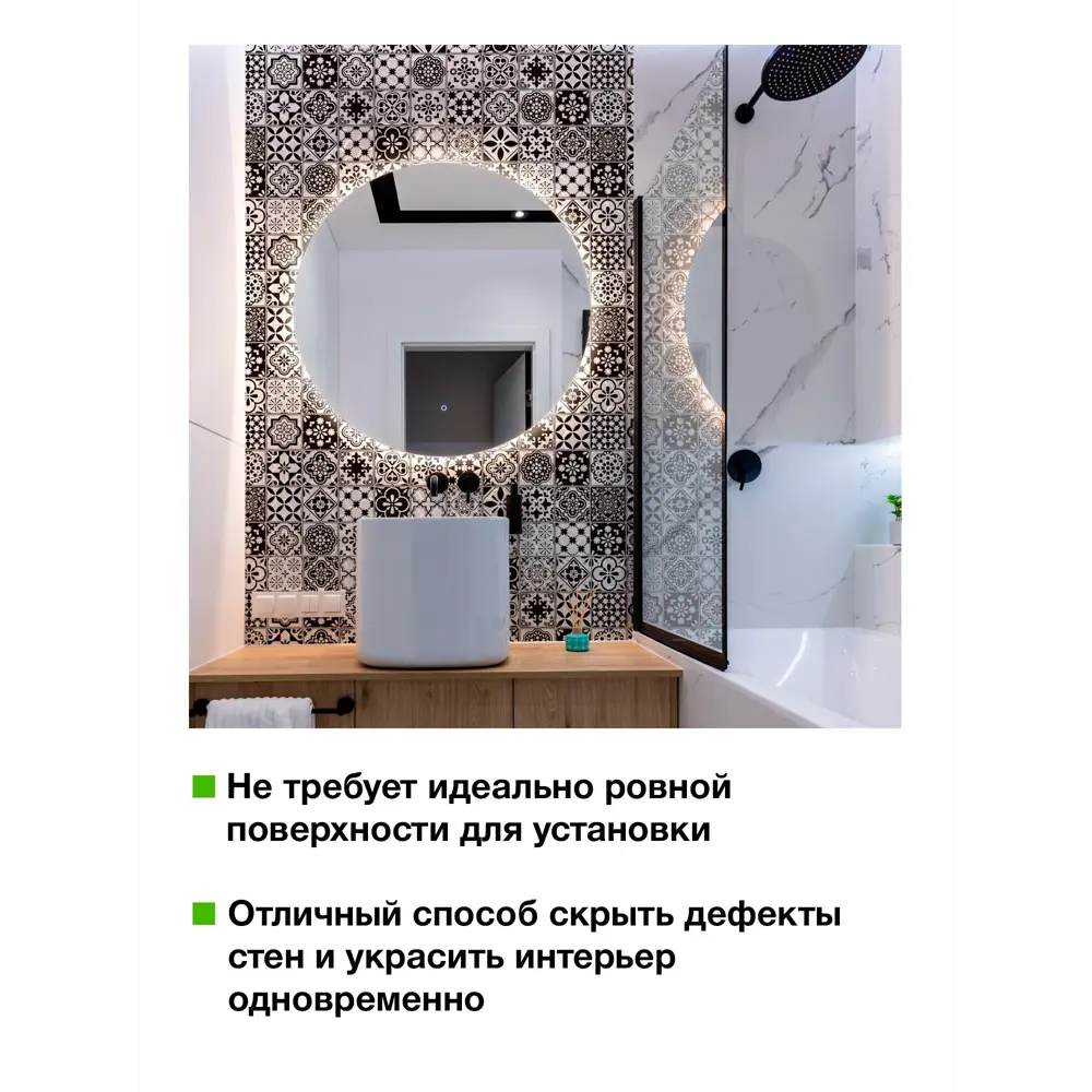 Фото 3 Комплект панелей ПВХ Плитка веста серый 964x480x0.3мм 0.46 м² 12шт Фото 3 Комплект панелей ПВХ Плитка веста серый 964x480x0.3мм 0.46 м² 12шт