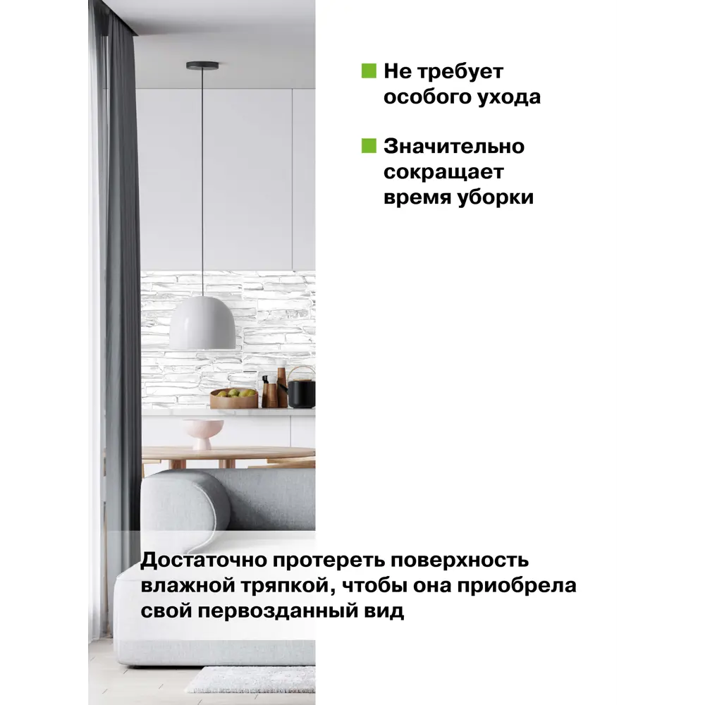 Фото 4 Комплект панелей ПВХ Grace Кварцит серый 980x500мм 0.49м² 12шт Фото 4 Комплект панелей ПВХ Grace Кварцит серый 980x500мм 0.49м² 12шт