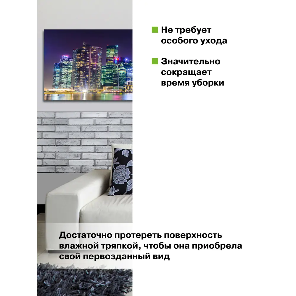 Фото 4 Комплект панелей ПВХ Grace Кирпич светлый 971x498мм 0.48м² 4шт Фото 4 Комплект панелей ПВХ Grace Кирпич светлый 971x498мм 0.48м² 4шт