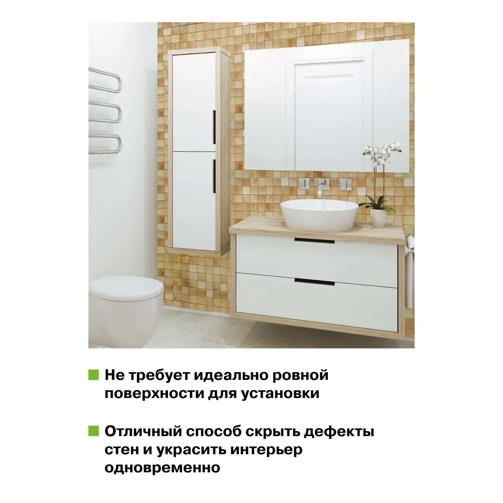 Фото 3 Комплект панелей ПВХ Grace Дерево брус беленый 955x480мм 0.46м² 20шт Фото 3 Комплект панелей ПВХ Grace Дерево брус беленый 955x480мм 0.46м² 20шт