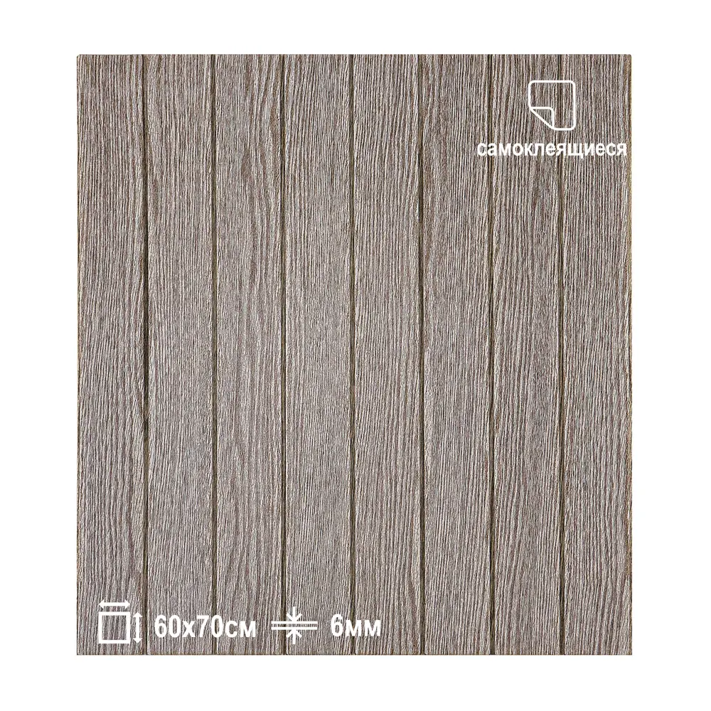 Фото 2 Панель ПВХ Lako decor Дерево 700x600мм 0.42м² 1шт кофейный Фото 2 Панель ПВХ Lako decor Дерево 700x600мм 0.42м² 1шт кофейный