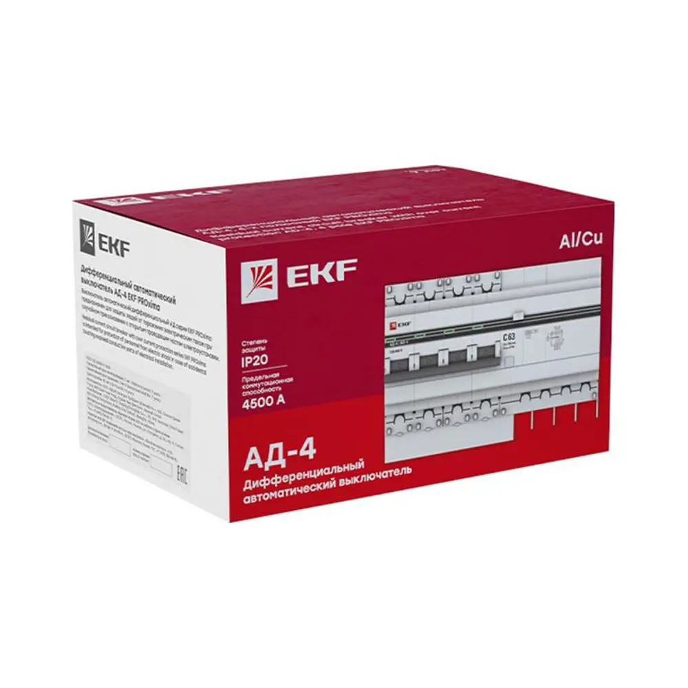 Фото 3 Дифференциальный автомат EKF PROxima АД-4 4P C25 A 100 мА 4.5 кА AC DA4-25-100-pro Фото 3 Дифференциальный автомат EKF PROxima АД-4 4P C25 A 100 мА 4.5 кА AC DA4-25-100-pro