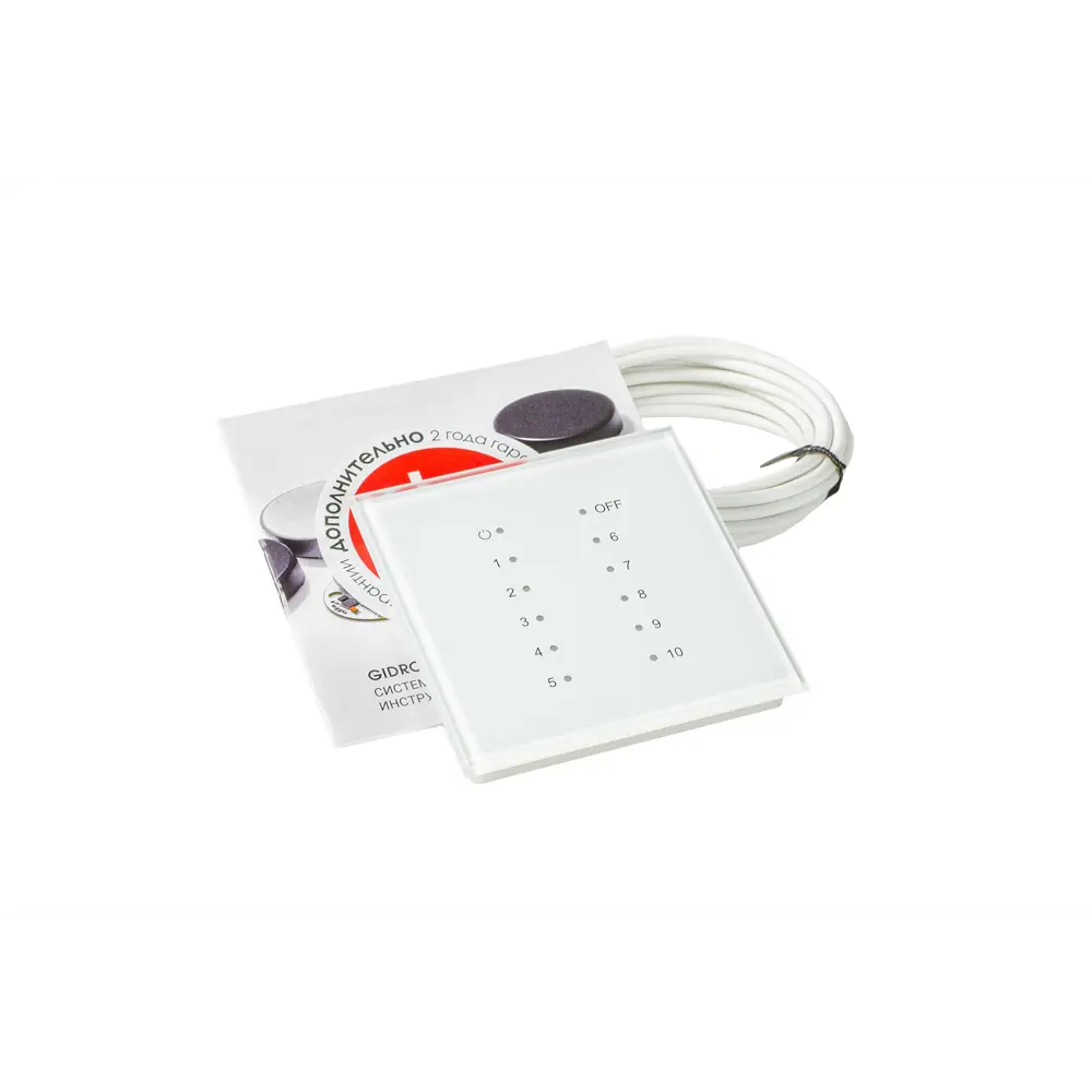 Фото Радиоприемник 9003 New Gidrolock 12 LED Фото Радиоприемник 9003 New Gidrolock 12 LED