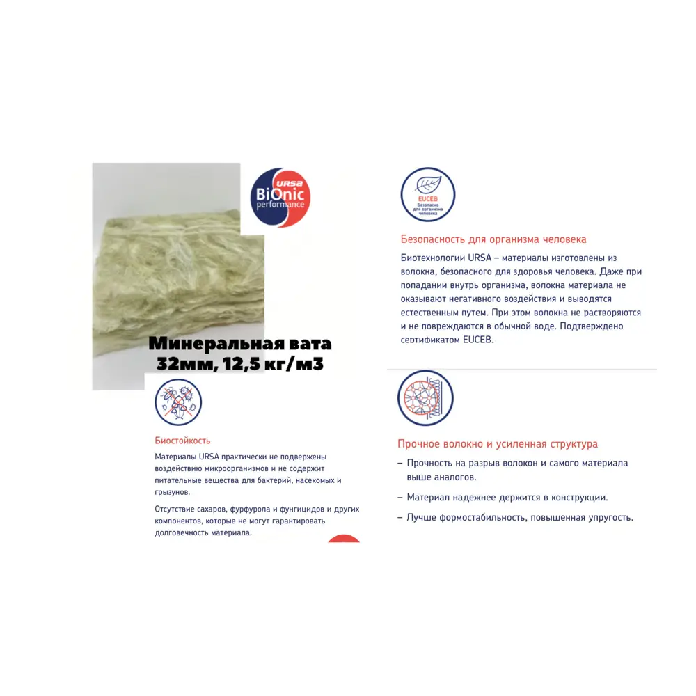 Фото 2 Воздуховод гибкий Dec International SonoDec DS25/A23S D200 мм 10 м металл Фото 2 Воздуховод гибкий Dec International SonoDec DS25/A23S D200 мм 10 м металл