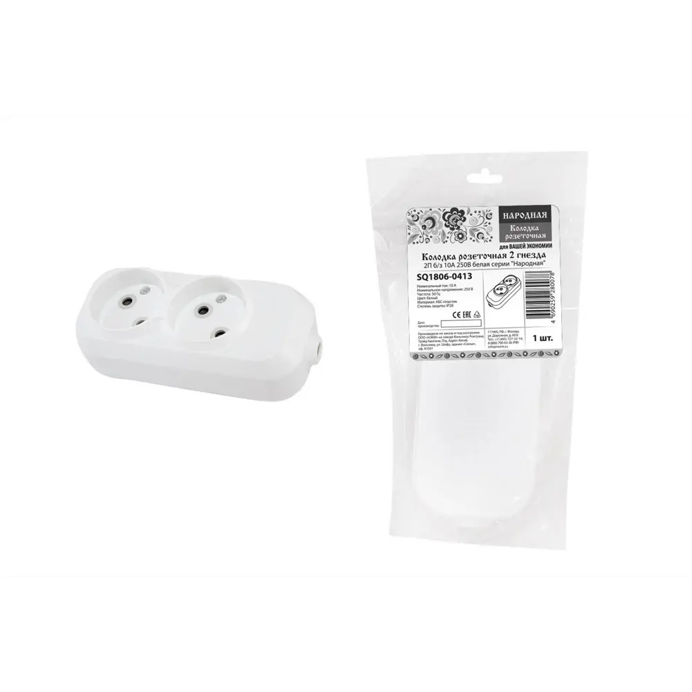 Фото Колодка для удлинителя TDM Electric SQ1806-0413 2 розетки без заземления 4000 Вт цвет белый Фото Колодка для удлинителя TDM Electric SQ1806-0413 2 розетки без заземления 4000 Вт цвет белый