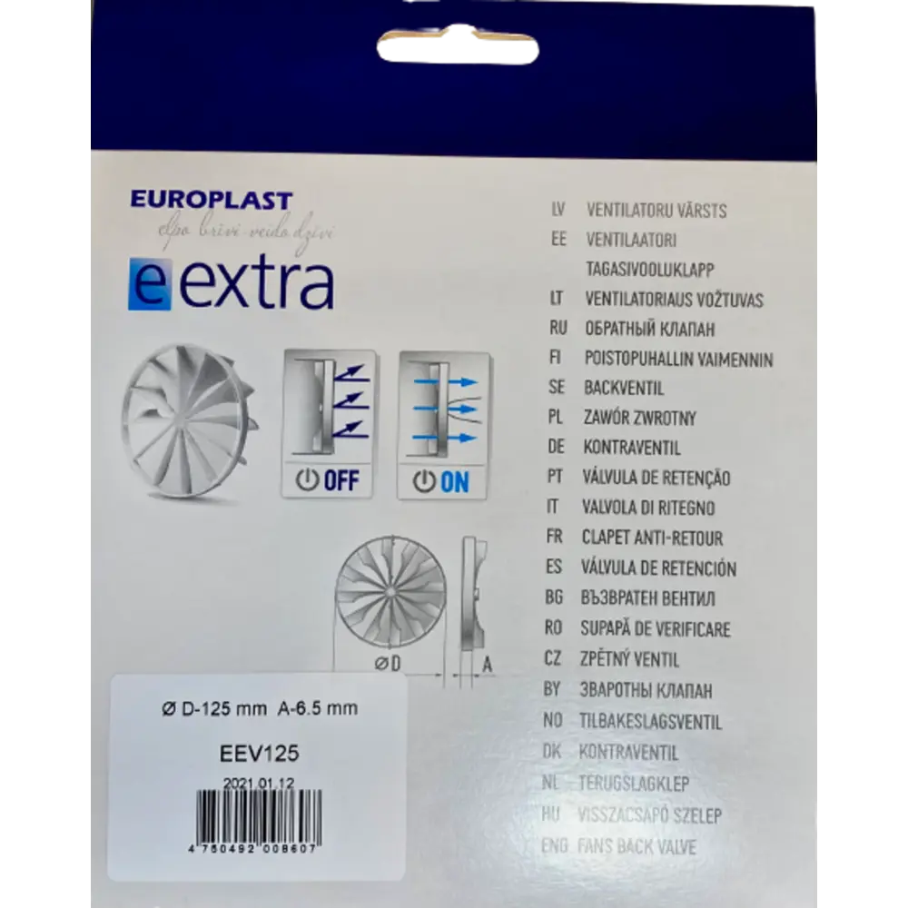 Фото 3 Обратный клапан вентиляционный Europlast EEV125 D125 мм ABS-пластик Фото 3 Обратный клапан вентиляционный Europlast EEV125 D125 мм ABS-пластик