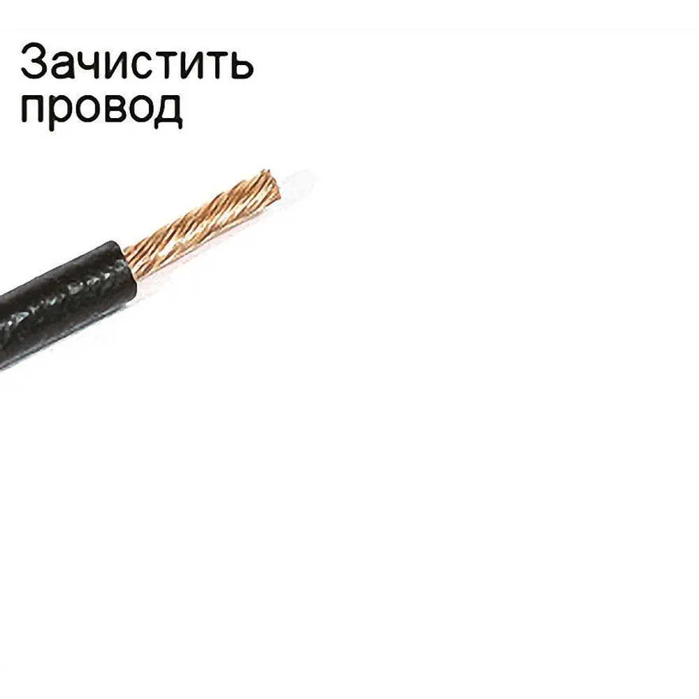 Фото 4 Наконечник втулочный изолированный Dori НШВИ-2 2x1.5 мм 25 шт. Фото 4 Наконечник втулочный изолированный Dori НШВИ-2 2x1.5 мм 25 шт.