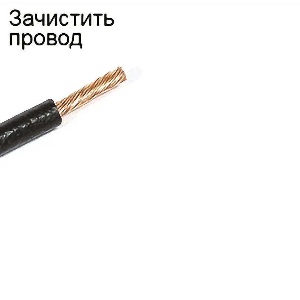 Фото 4 Наконечник втулочный изолированный Dori НШВИ-2 2x1 мм 25 шт. Фото 4 Наконечник втулочный изолированный Dori НШВИ-2 2x1 мм 25 шт.