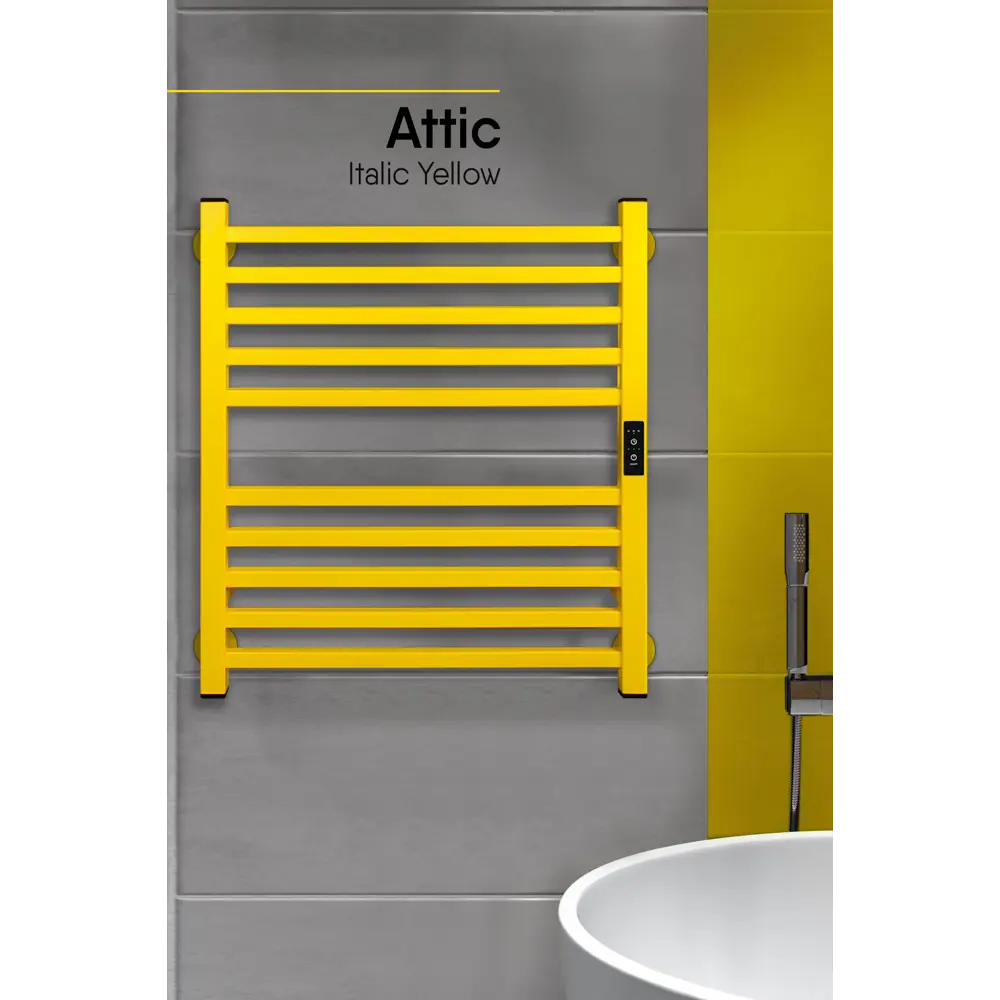 Фото 8 Полотенцесушитель электрический Indigo Attic 500x600 мм 80 Вт с терморегулятором лесенка цвет желтый Фото 8 Полотенцесушитель электрический Indigo Attic 500x600 мм 80 Вт с терморегулятором лесенка цвет желтый