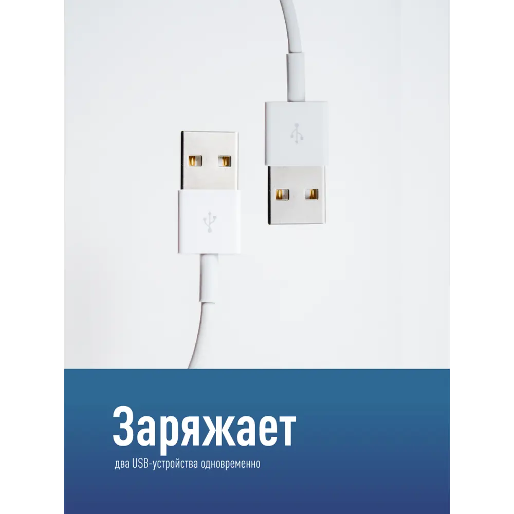 Фото 5 Сетевой фильтр Космос FKsm 5 розеток с заземлением 3x0.75 мм 2 USB 3 м 2200 Вт цвет черный Фото 5 Сетевой фильтр Космос FKsm 5 розеток с заземлением 3x0.75 мм 2 USB 3 м 2200 Вт цвет черный