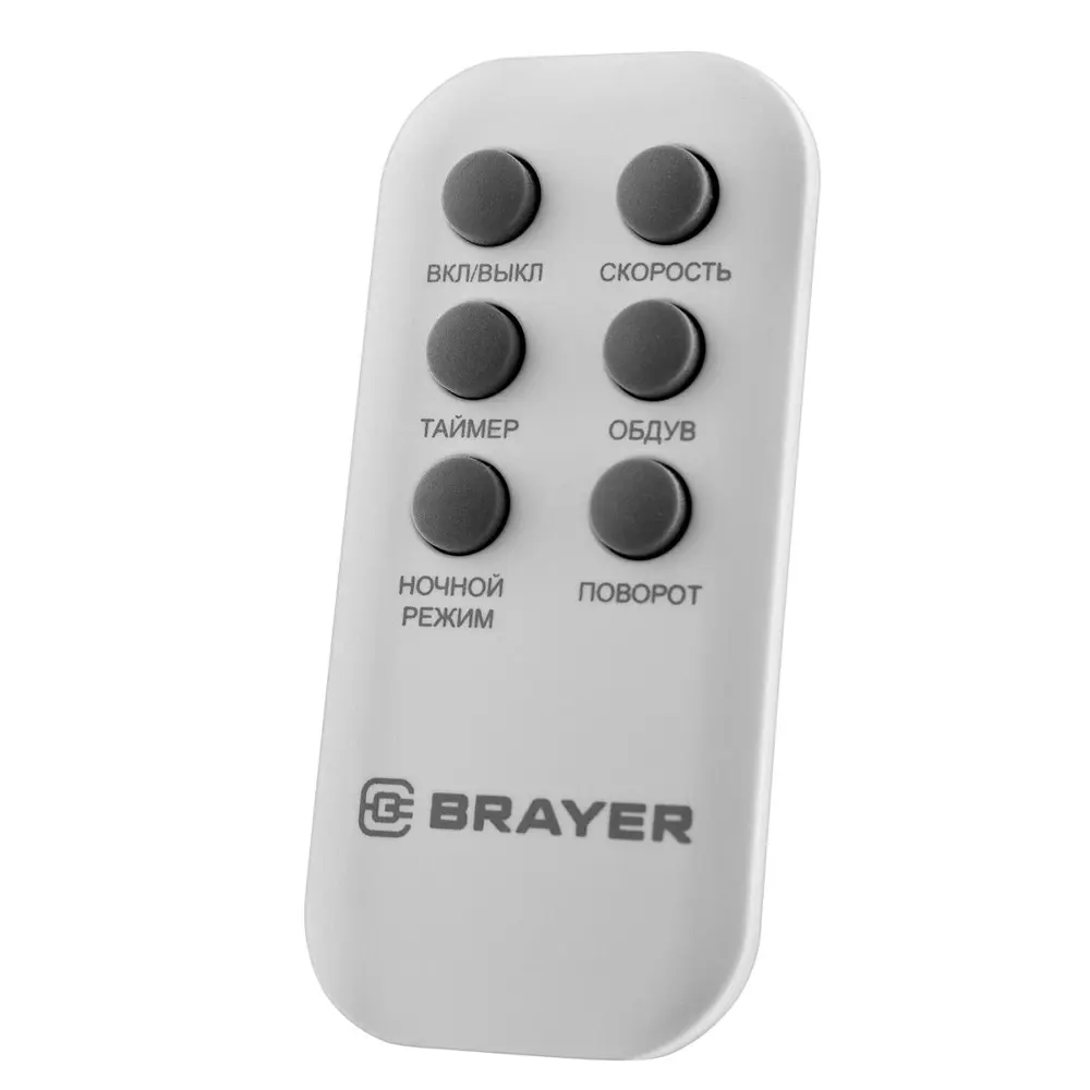 Фото 7 Вентилятор колонный Brayer 4958BR WH 50 Вт с таймером и пультом управления цвет белый Фото 7 Вентилятор колонный Brayer 4958BR WH 50 Вт с таймером и пультом управления цвет белый