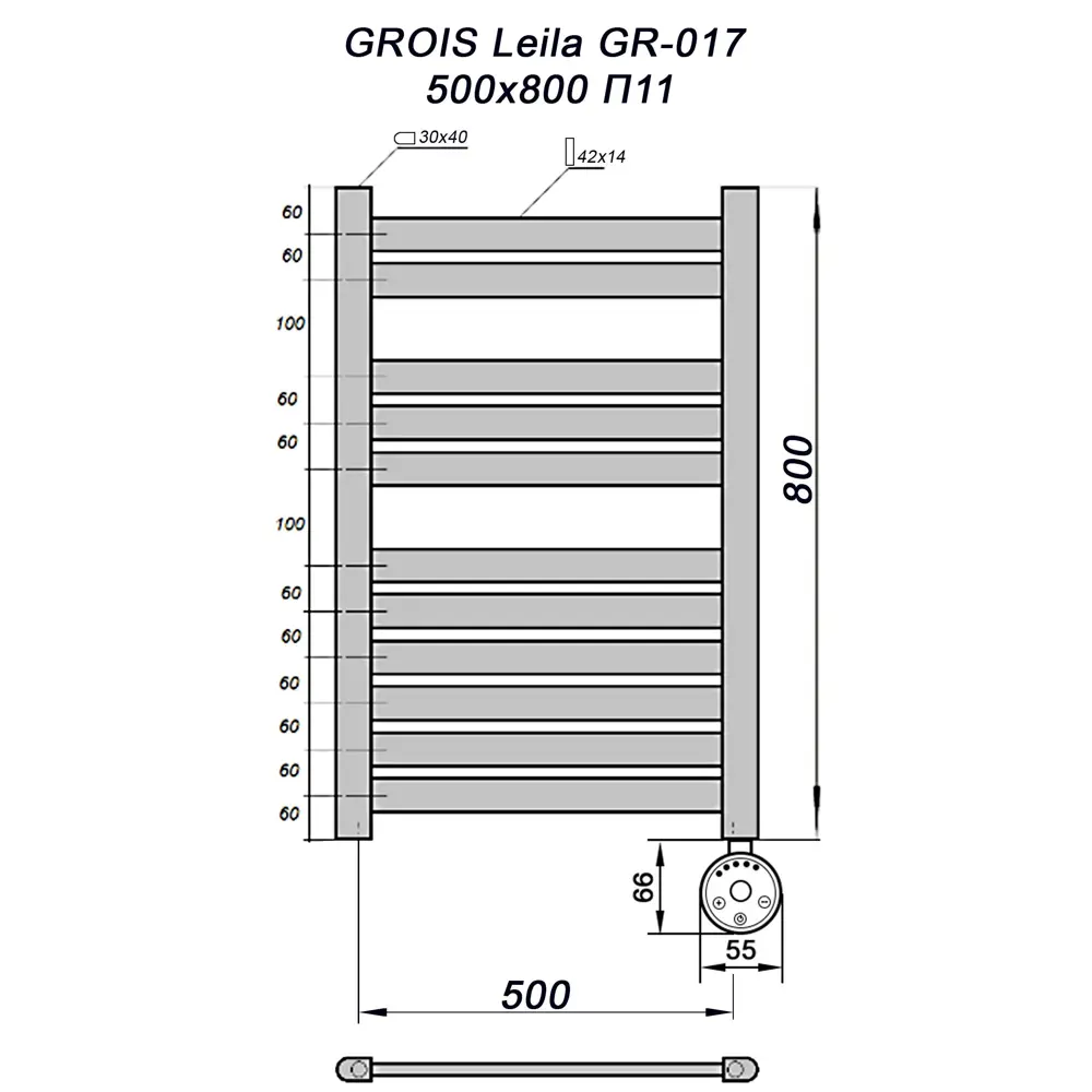 Фото Полотенцесушитель электрический Grois Todor GR-010 П5 ПТЭН 500x600 мм 300 Вт с терморегулятором лесенка цвет черный Фото Полотенцесушитель электрический Grois Todor GR-010 П5 ПТЭН 500x600 мм 300 Вт с терморегулятором лесенка цвет черный